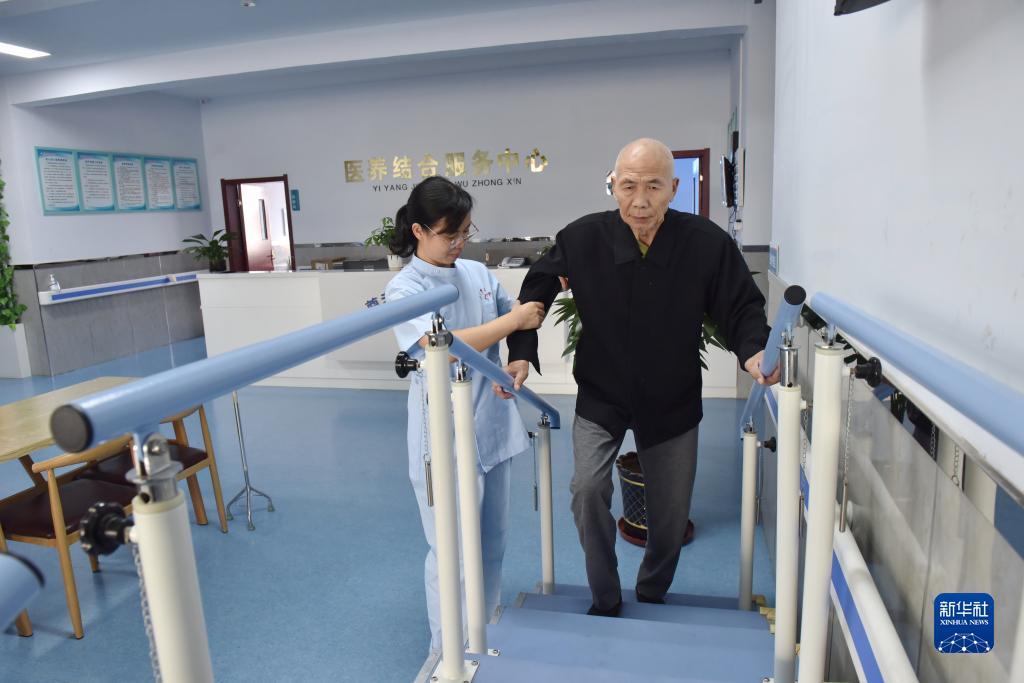 澳门银座客户端